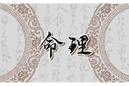 臘月出生|屬豬人生於臘月的命運如何 命裡帶福氣